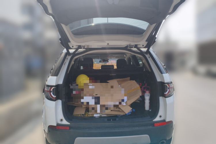 Used Land Rover Discovery Sport 2018 240 PS HSE Version Trunk