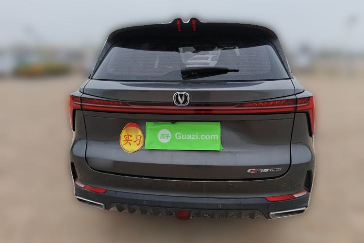 Used CHANGAN CS75 PLUS 2022 2nd Generation 1.5T Automatic Prestige Version Rear