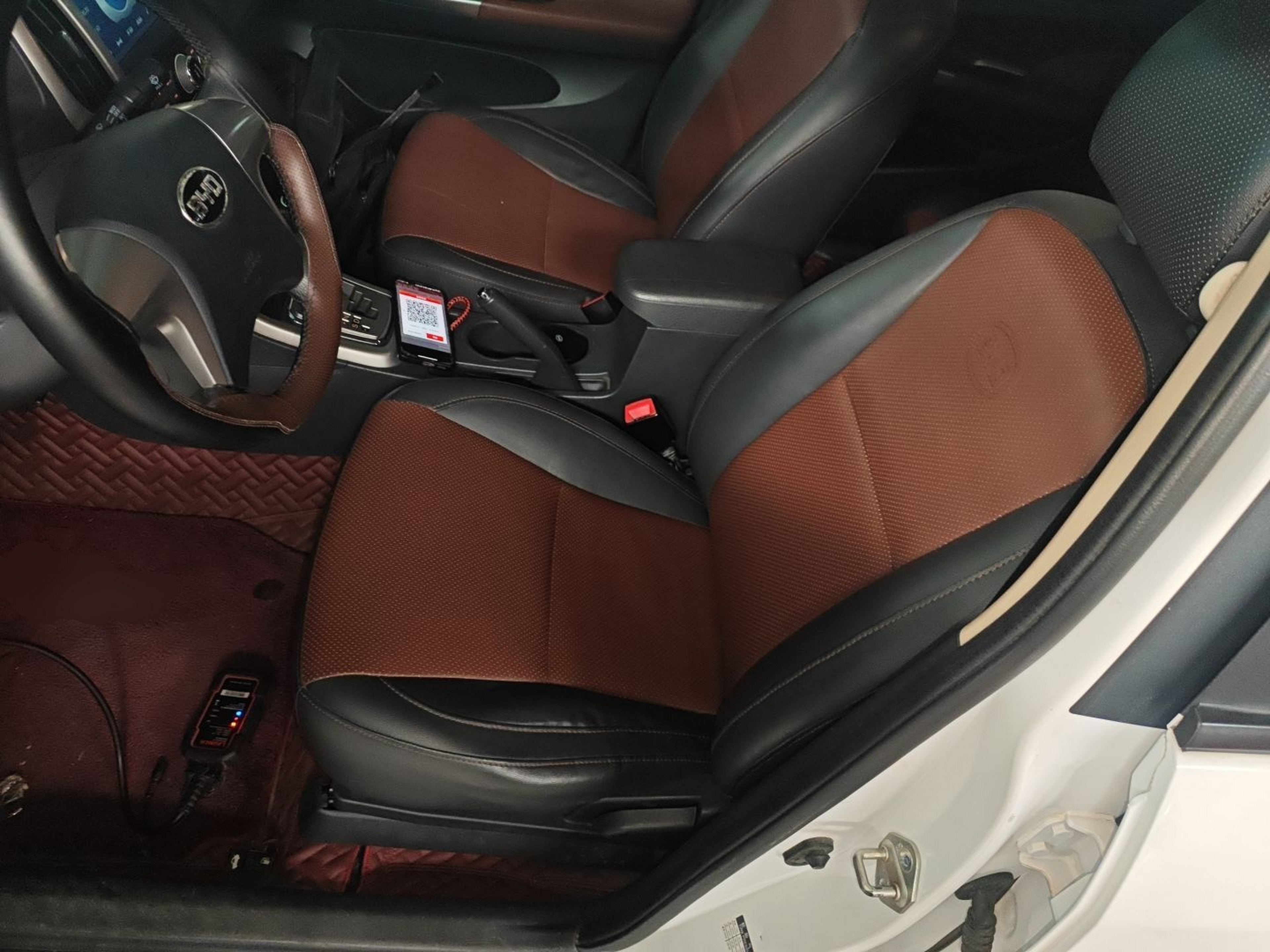Avant de la voiture