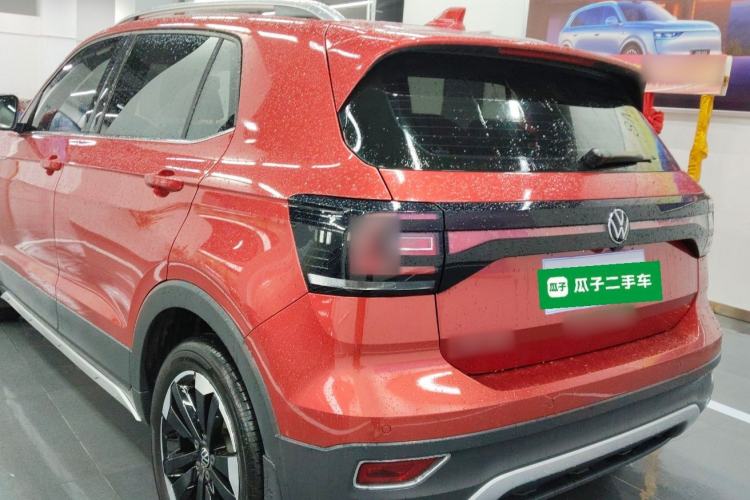 Used Volkswagen Tacqua 2020 1.5L Automatic Yue Rear Left 45 Deg