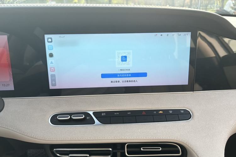 Used Roewe D7 2025 EV 610km Rear-Drive Prestige Edition Interior 15