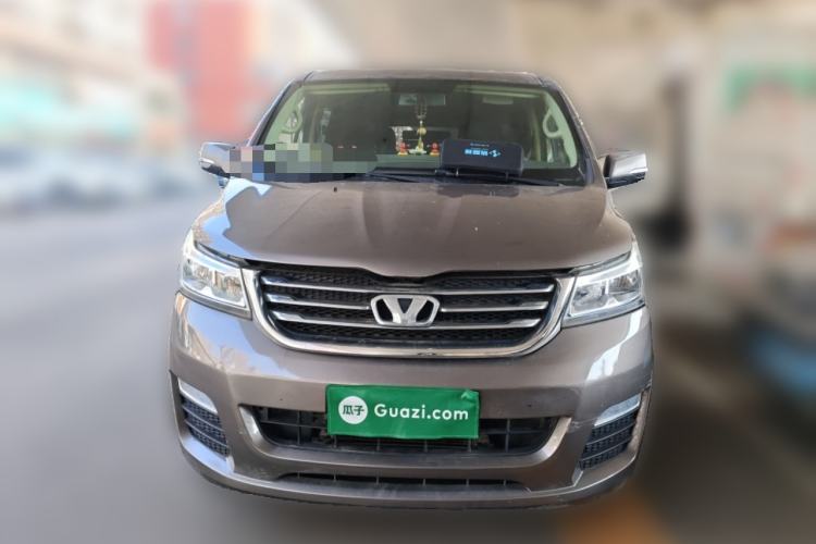 Used Huasong 7 2015 2.0T Automatic Luxury Model Front