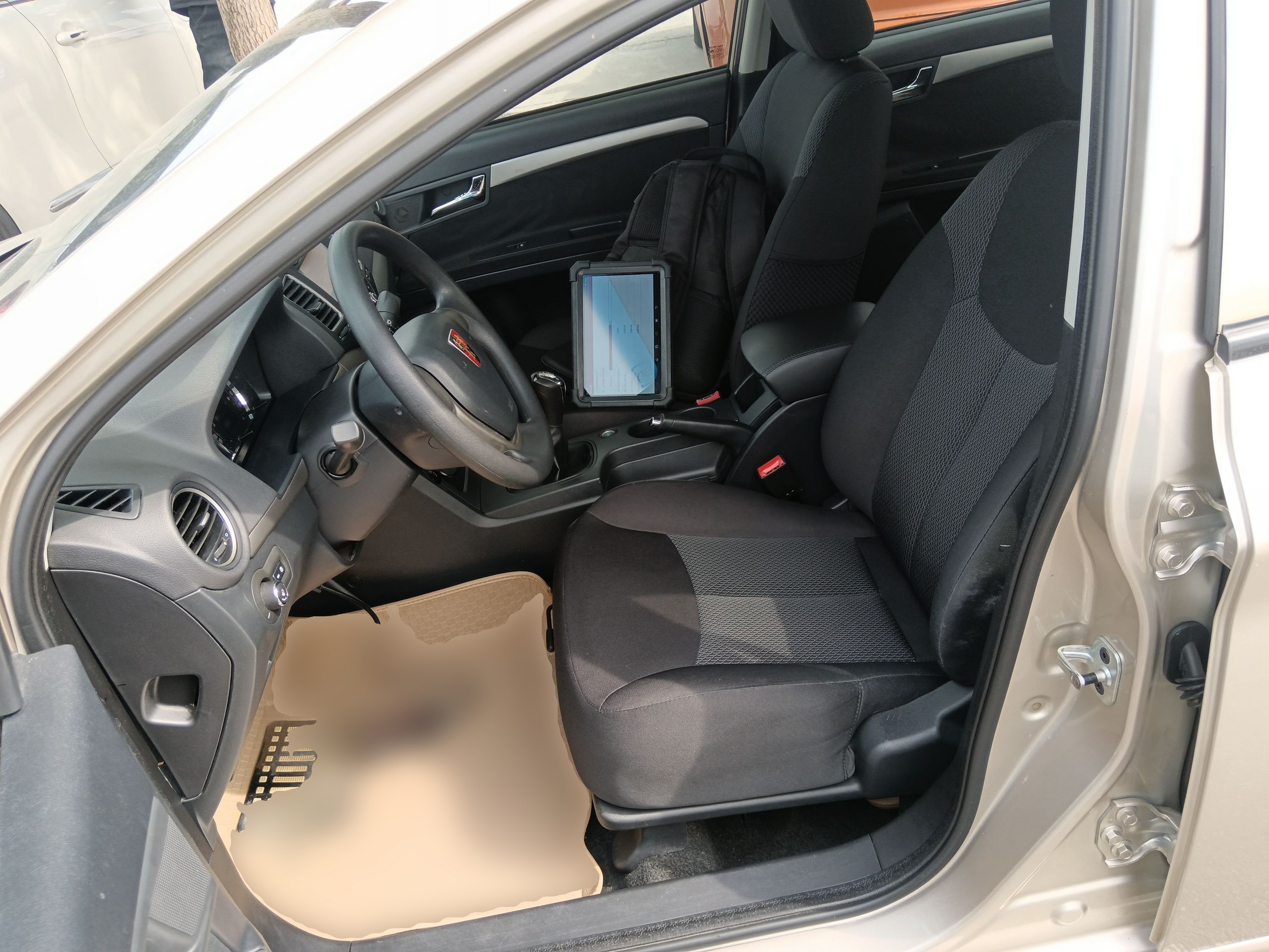 Interior delantero