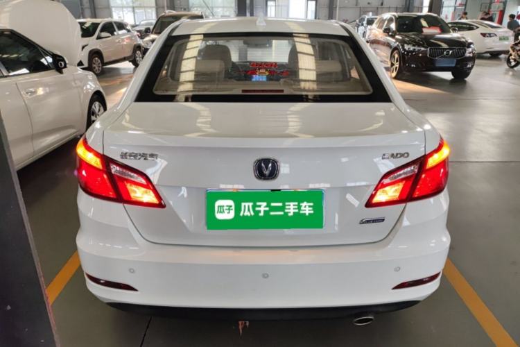 Used Changan Eado 2016 1.6L Automatic Trend Model
