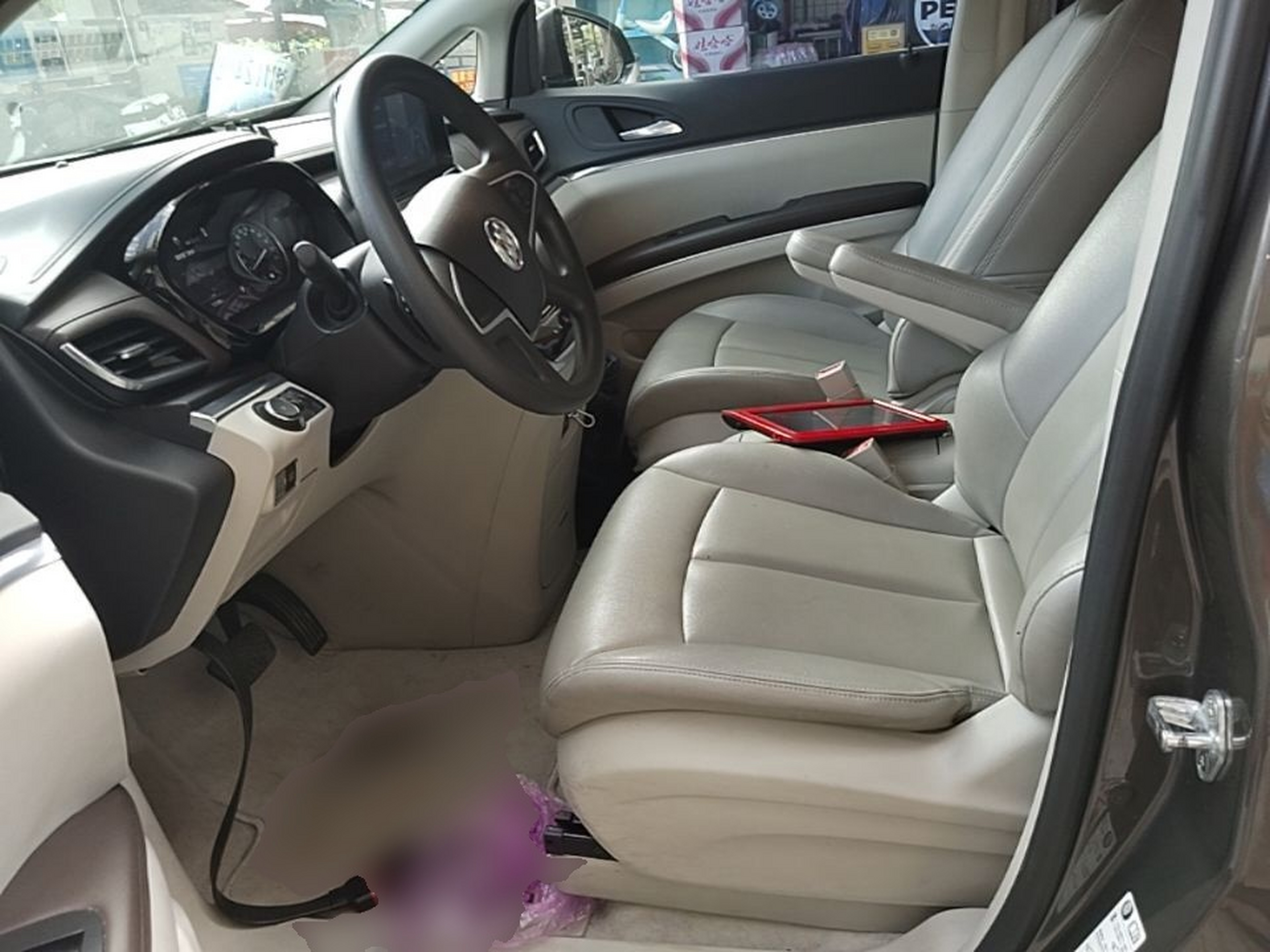 Interior delantero