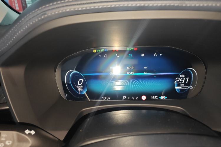 Used ARCFOX Alpha T 2021 653S+ 175kW
