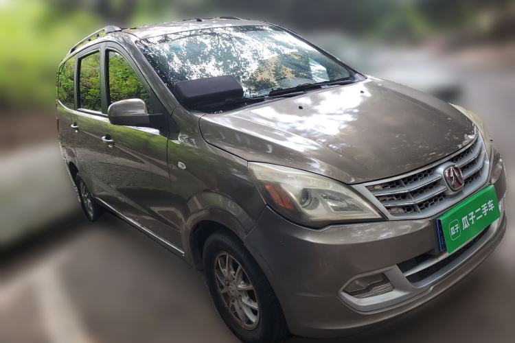 Used BAIC Weiwang M20 2014 1.5L Ultra-Luxury BJ415B Front Right 45 Deg