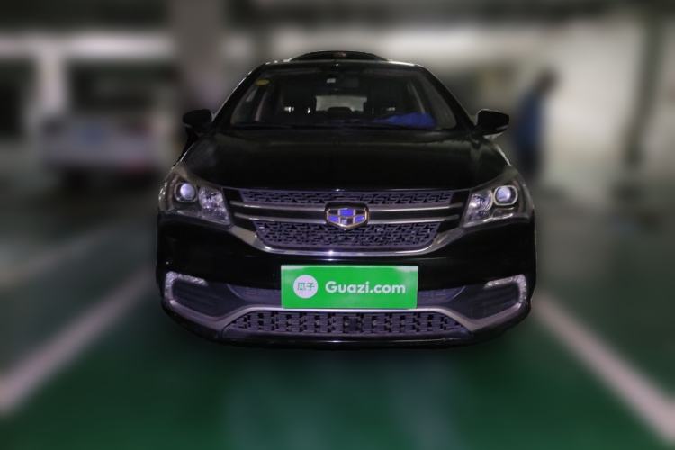 Used Geely Auto Diamond 2016 1.5L Manual Elite Edition
