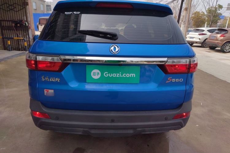 Used Dongfeng Fengon S560 2019 1.8L CVT Elite Model Rear