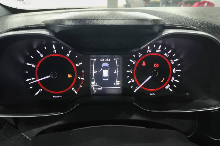 Used Chery Arrizo 5 2016 1.5L CVT Trendsetting Edition