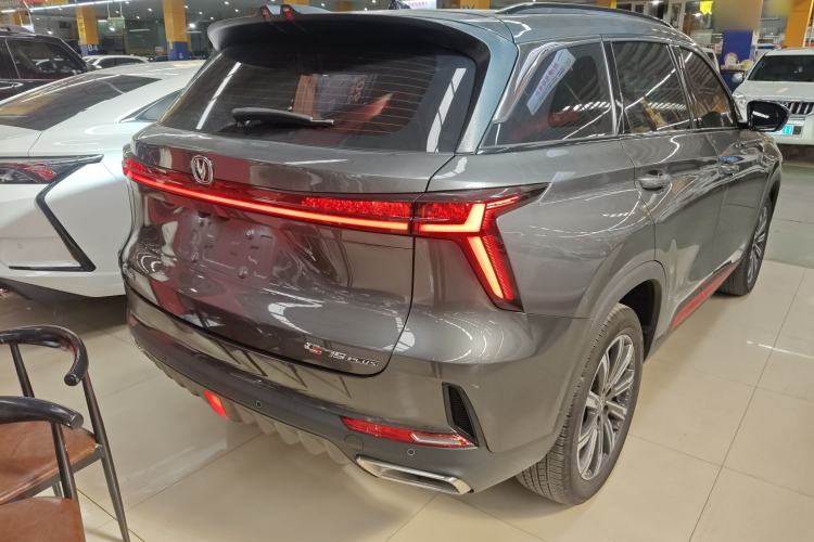 Used CHANGAN CS75 PLUS 2022 2nd Generation 1.5T Automatic Luxury Edition