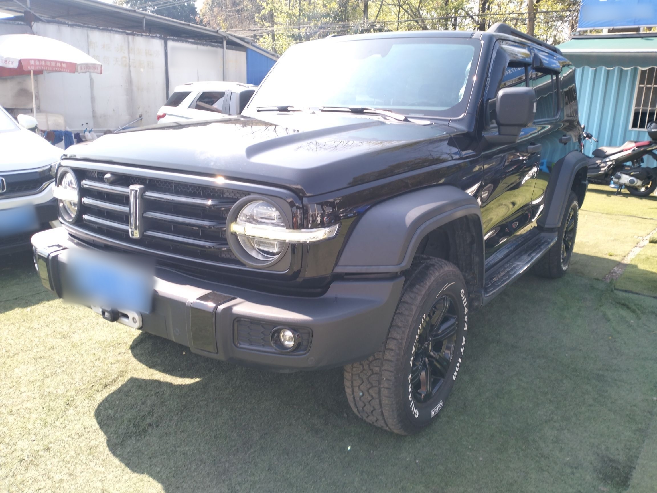 Parte inferior delantera