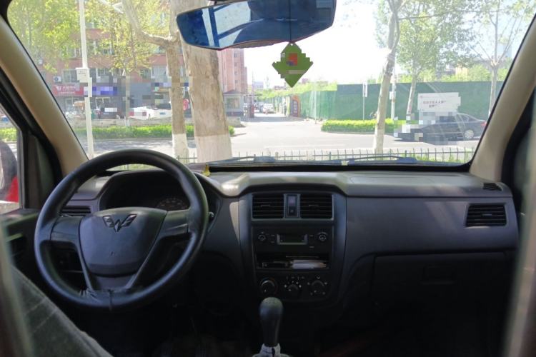 Used Wuling Rongguang  Center Console