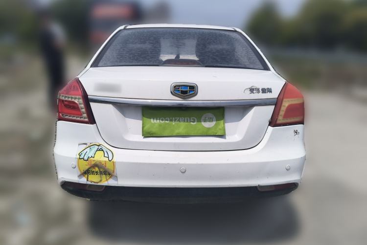 Used Geely Auto Diamond 2016 1.5L Manual Elite Edition