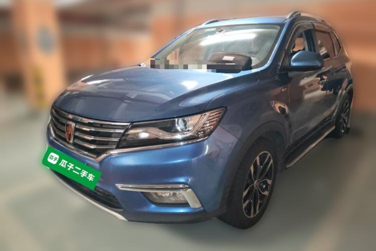 Used Roewe RX5 2016 20T Two-Wheel Drive Automatic Internet Smart Edition