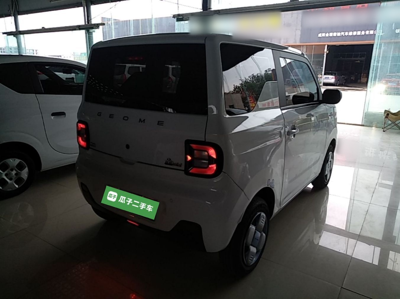 Geely Galaxy Panda 2024 Panda Mini 200km Endurance Bear — снимка 6