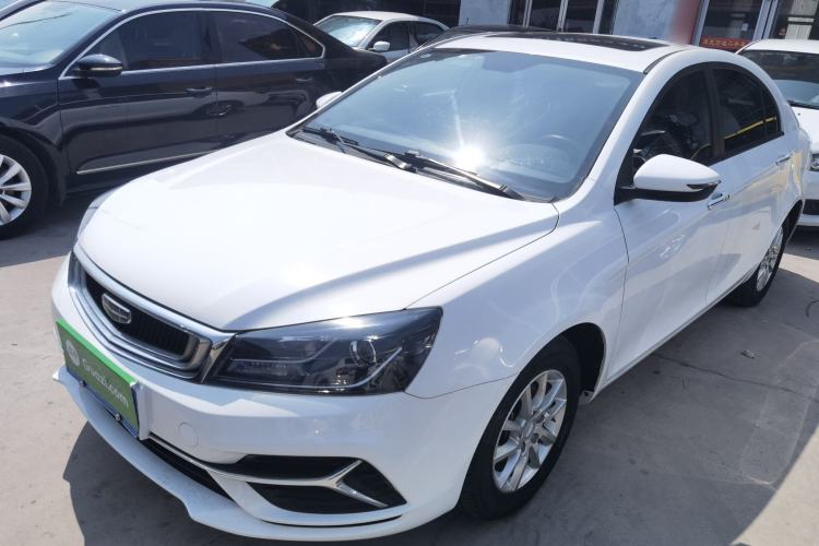 Used Geely Auto Emgrand 2020 1.5L CVT Luxury Model
