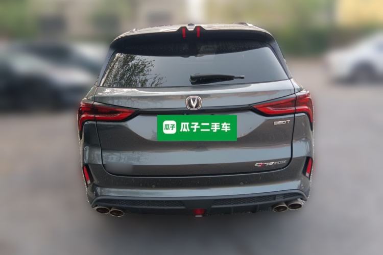 Used CHANGAN CS75 PLUS 2020 2.0T Automatic Flagship Edition
