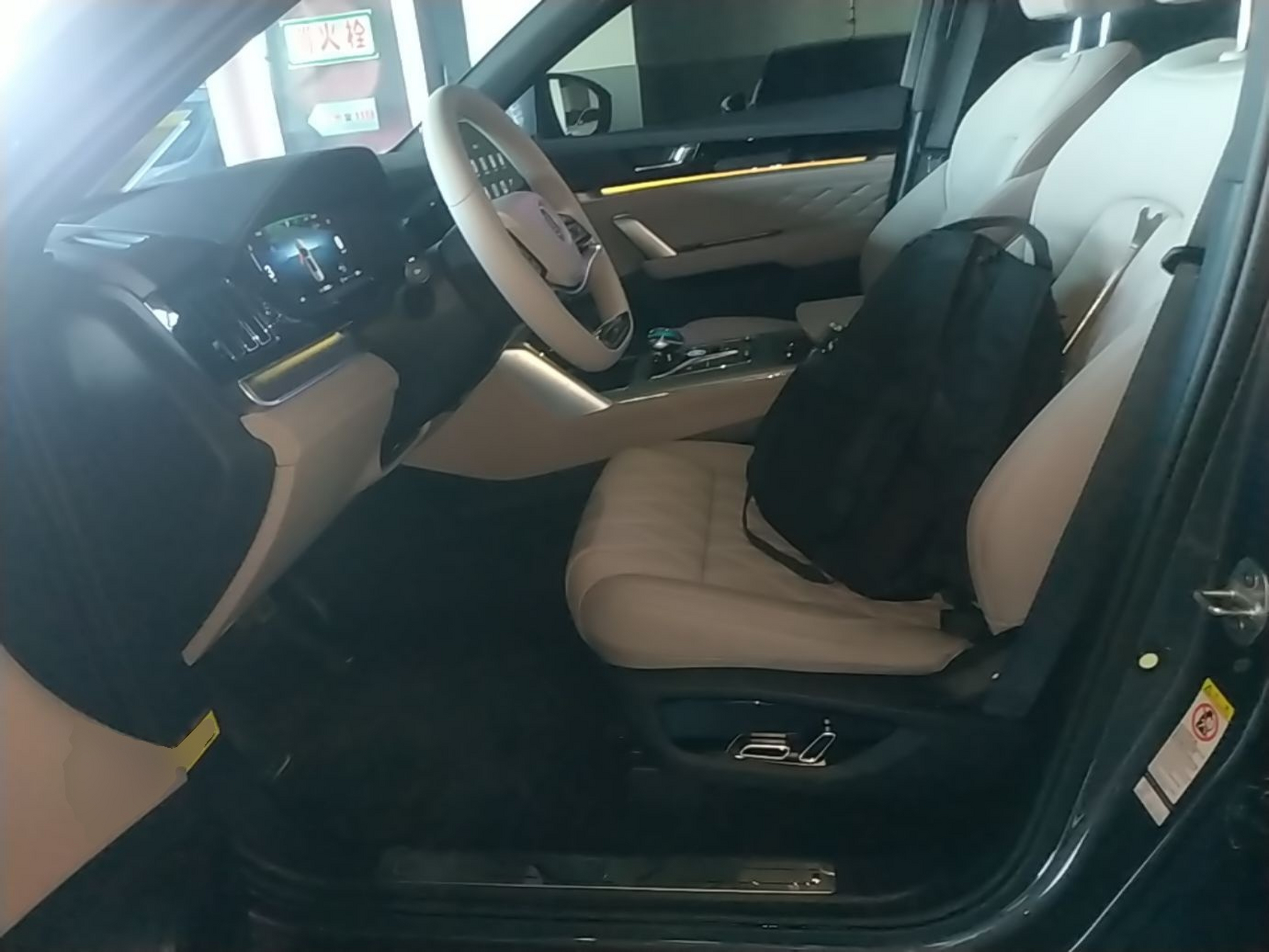 Avant de la voiture