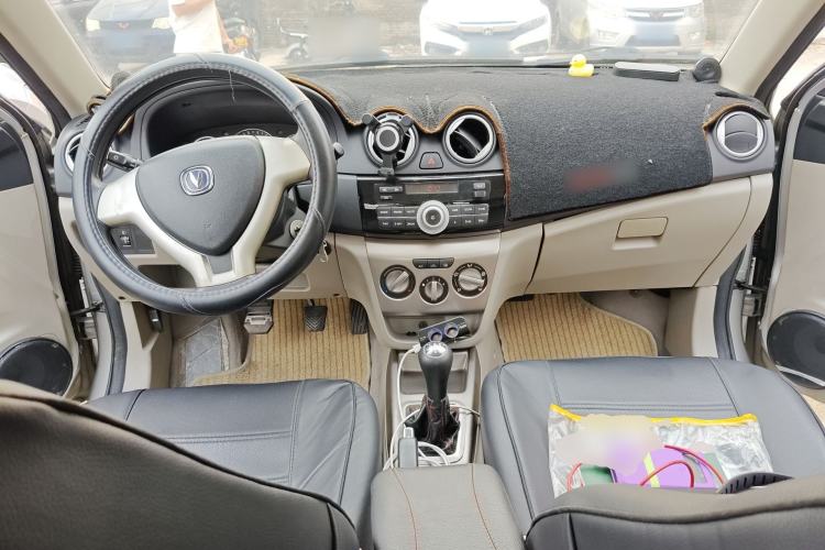 Used CHANGAN Alsvin V3 2012 1.3L Manual Comfort Version China IV Standard
