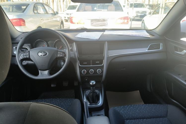 Used Bestune B30 2016 1.6L manual luxury version