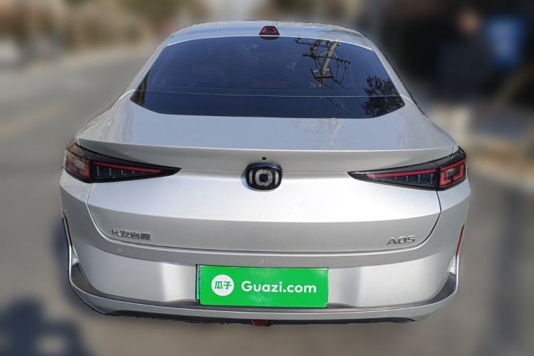 Used Qiyuan A05 2024 145 Max
