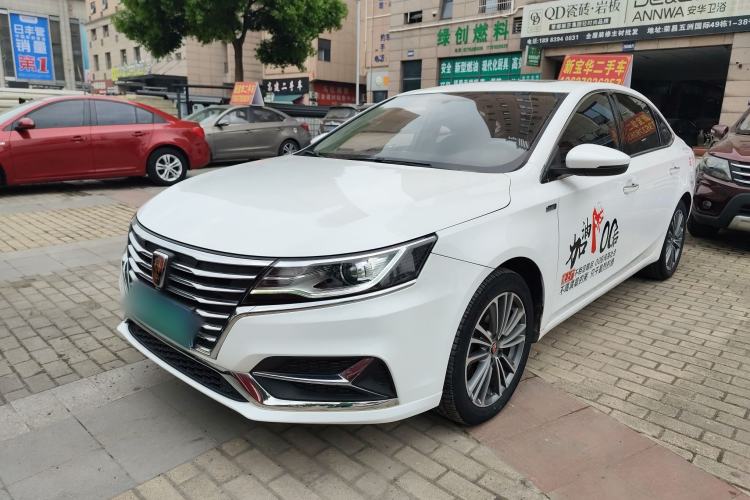 Used Roewe i6 2020 PLUS 1.6L Manual 4G Connect Glory Flagship Edition