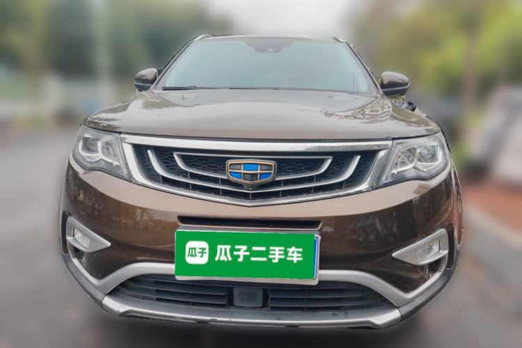 Used Geely Auto Emgrand X7 Sport 2016 1.8TD Automatic ZhiZun Version Front