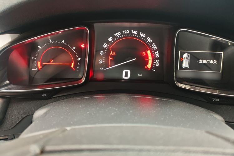 Used DS 5 2014 1.6T Luxury Edition THP160
