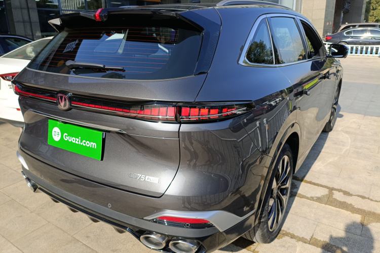 Used Changan CS75 PLUS 2025 4th Generation UItra 2.0T New Blue Whale Smart Intelligent Powertrain Version