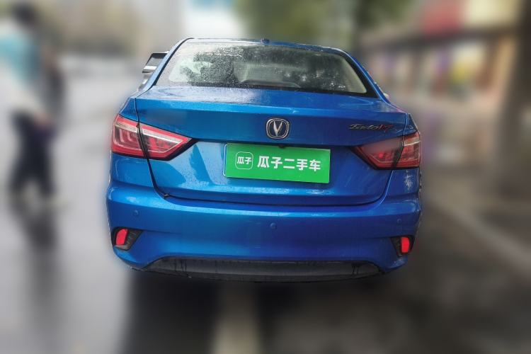 Used Changan Eado DT 2018 1.6L Automatic Smart Enjoyment Model
