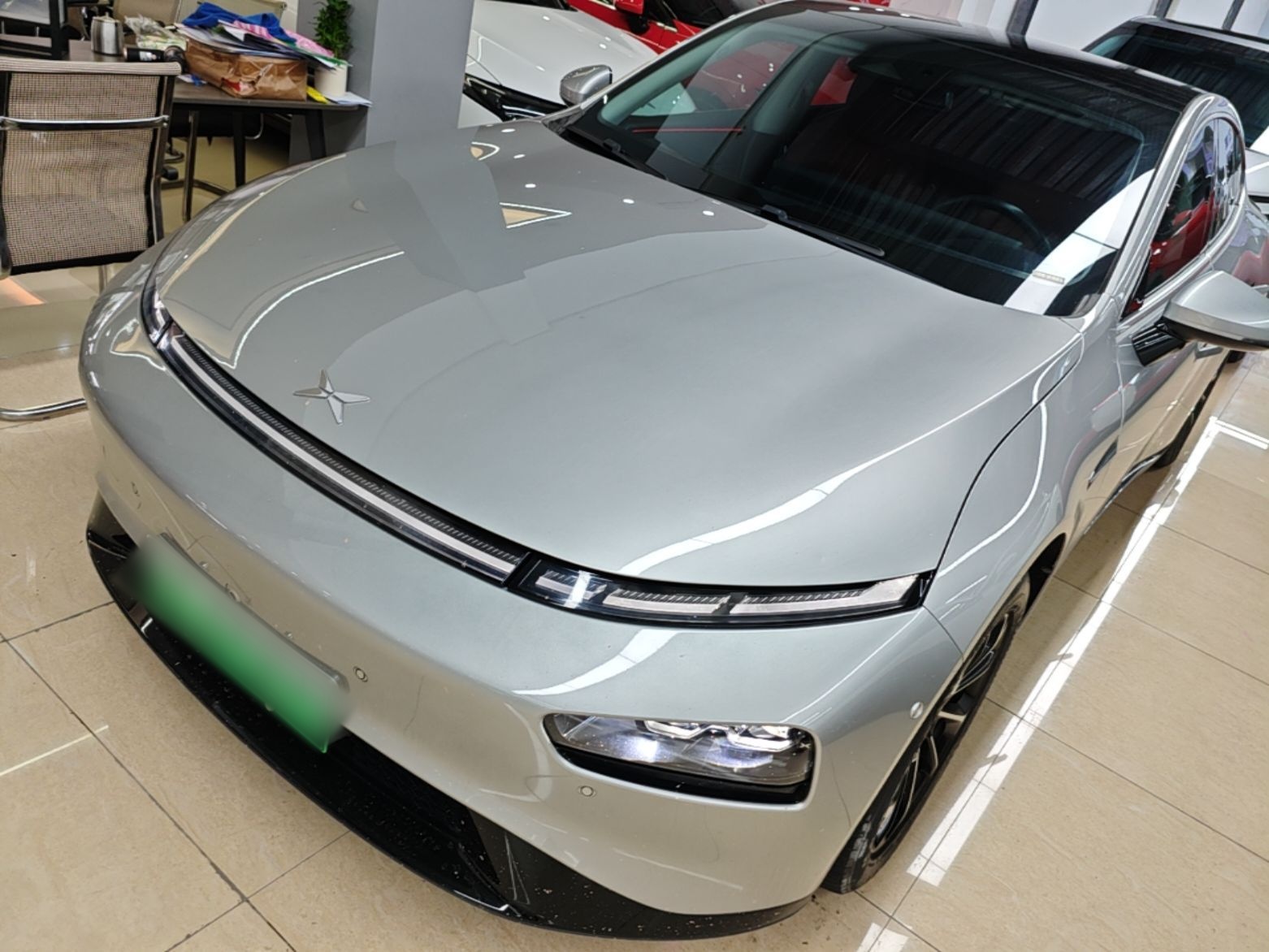 Under Front Bumper