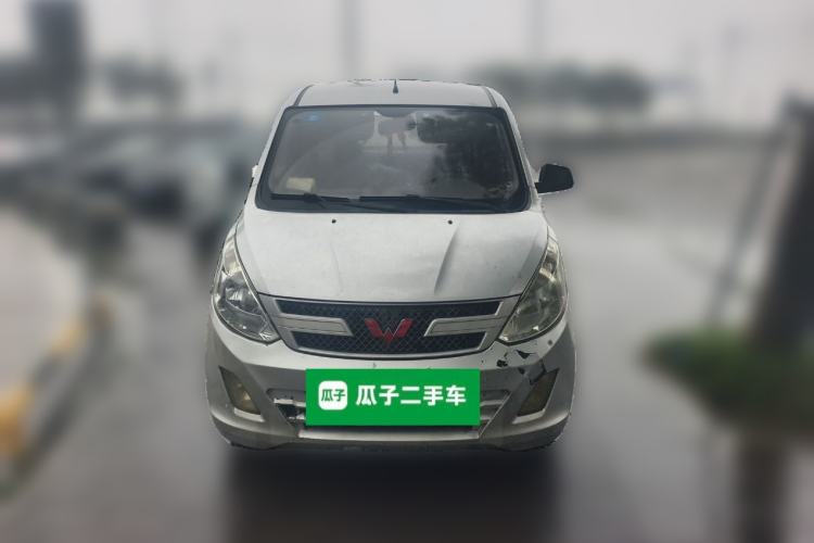 Used Wuling Rongguang V 2016 1.5L Practical Version Front