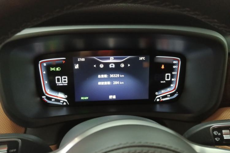 Used Hongqi HQ9 2023 2.0T Smart Connect Flagship Edition
