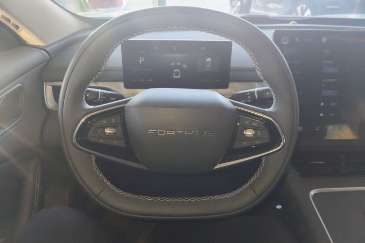 Used FORTHING Xinghai S7 2024 555 Enjoyment Edition