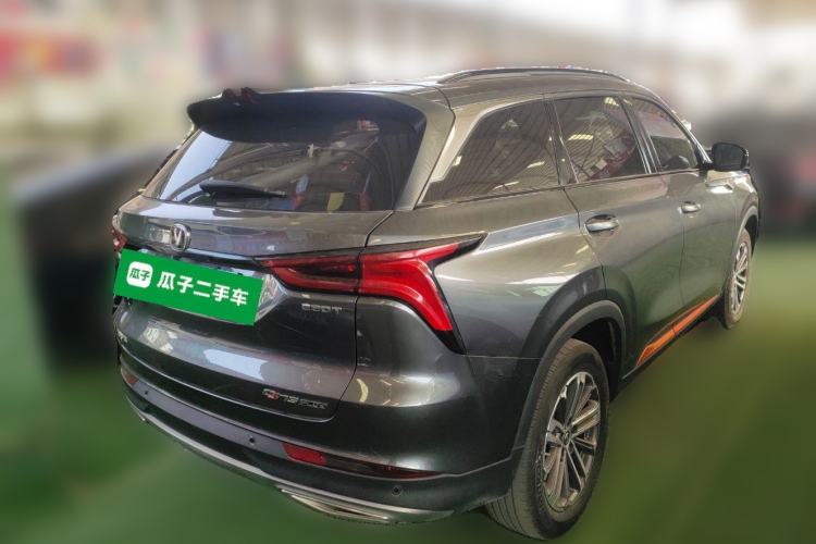 Used CHANGAN CS75 PLUS 2021 1.5T Automatic Luxury Version Rear Right 45 Deg