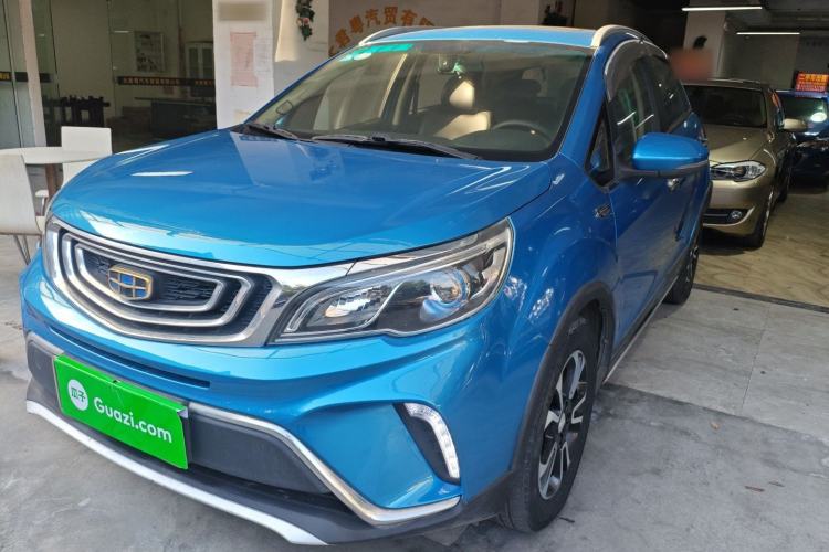 Used Geely Auto Vision X3 2017 1.5L Automatic Luxury Model