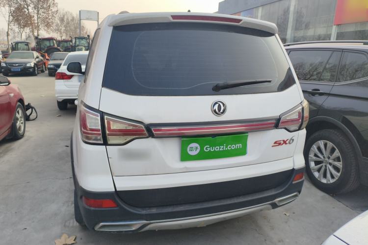 Used FORTHING SX6 2018 1.6L Manual Elite Model
