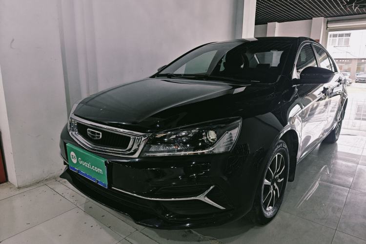 Used Geely Auto Emgrand 2019 Leading Edition 1.5L Manual Luxury Model China VI Standard