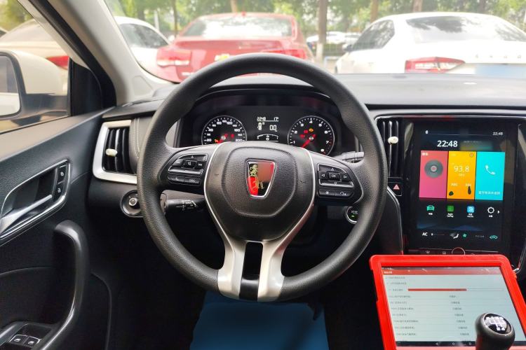 Used Roewe i6 2020 PLUS 1.6L Manual 4G Connect Glory Flagship Edition
