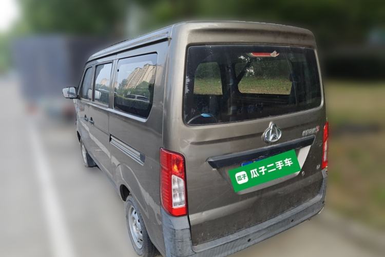 Used Chana Star 3 2015 1.2L Base Model Non-Air-Conditioned EA12V
