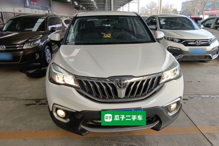 Used Brilliance V3 2017 1.5L Manual Smart Model