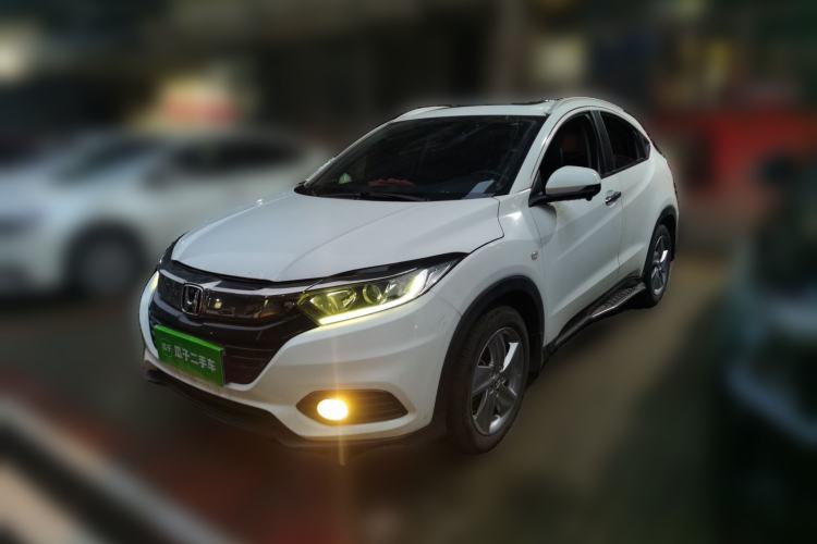 Used Honda Vezel 2020 1.5L CVT Elite Edition