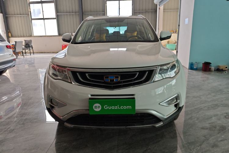 Used Geely Auto Emgrand X7 Sport 2016 2.0L Manual ZhiShang Version Front