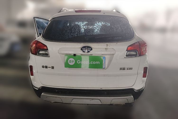 Used Bestune X80 2015 2.0L automatic comfort version