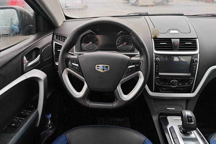 Used Geely Auto Emgrand New Energy 2017 EV300 Elite Model