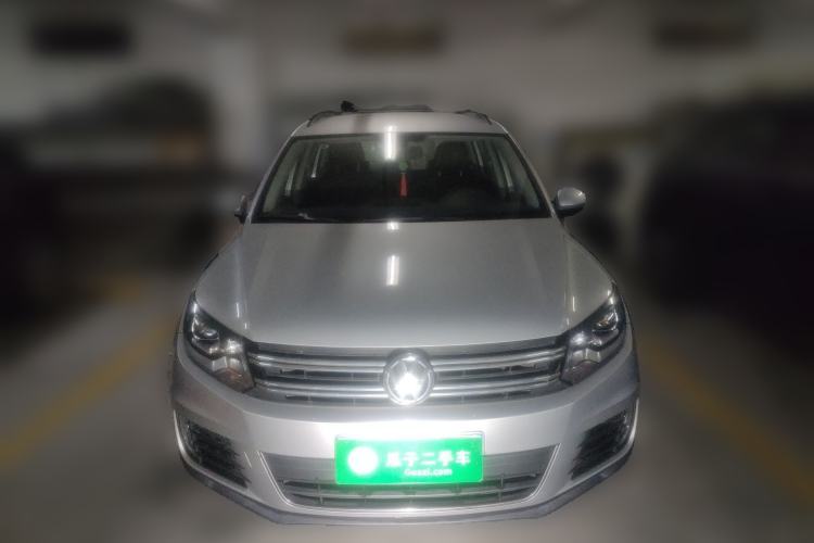 Used Volkswagen Tiguan 2015 1.8TSI Automatic Two-Wheel Drive Comfort Edition