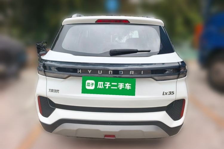 Used Hyundai ix35 2021 2.0L Automatic 2WD GLS Leading Edition
