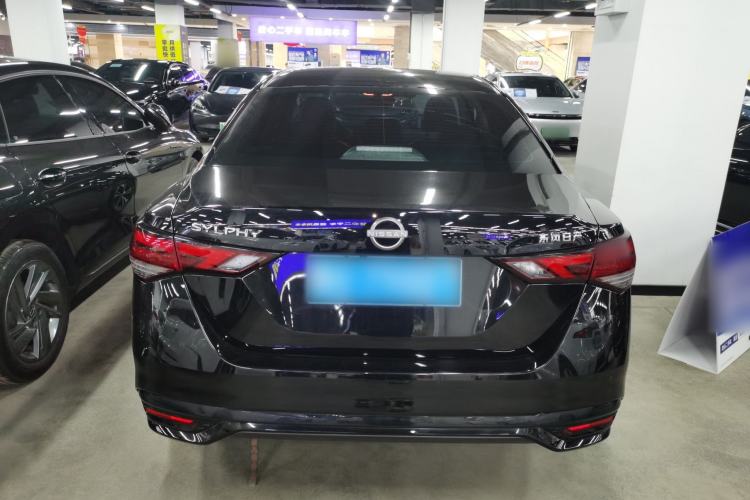 Used Nissan Sylphy 2023 1.6L CVT Enjoyment Edition