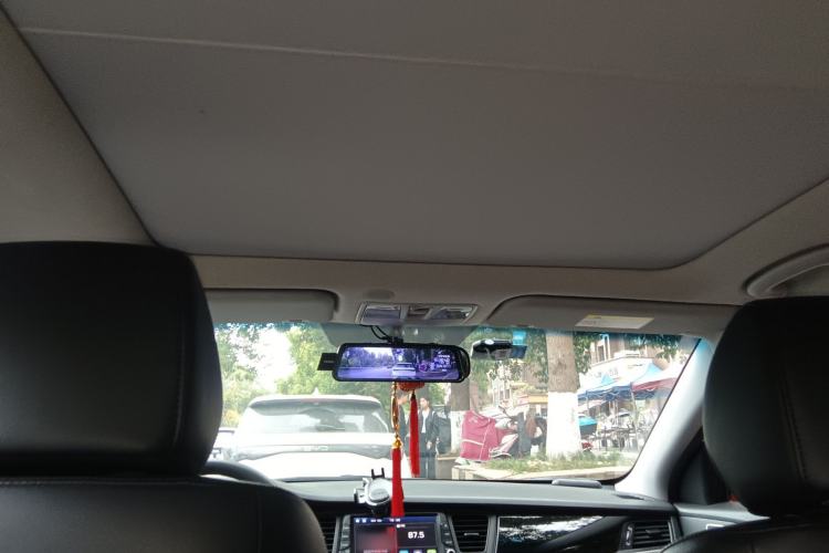 Used Hyundai Mistra 2017 1.8L Automatic Smart GLS China V Standard Headliner